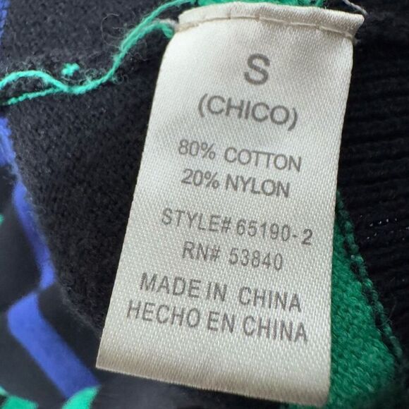 Ambiance Women’s Striped Button Up Sweater Size Small American Vintage Cotton - Picture 5 of 8